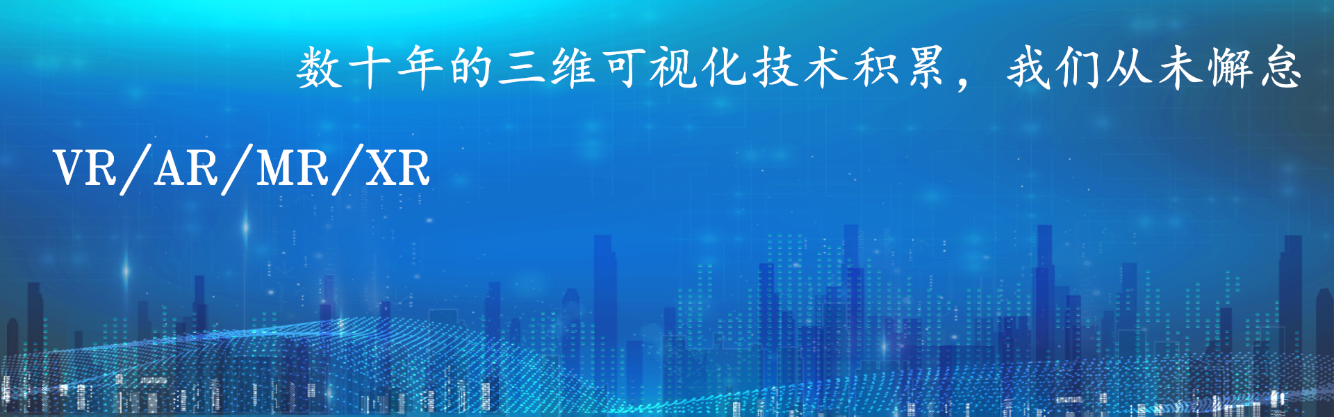 币游国际官方网站