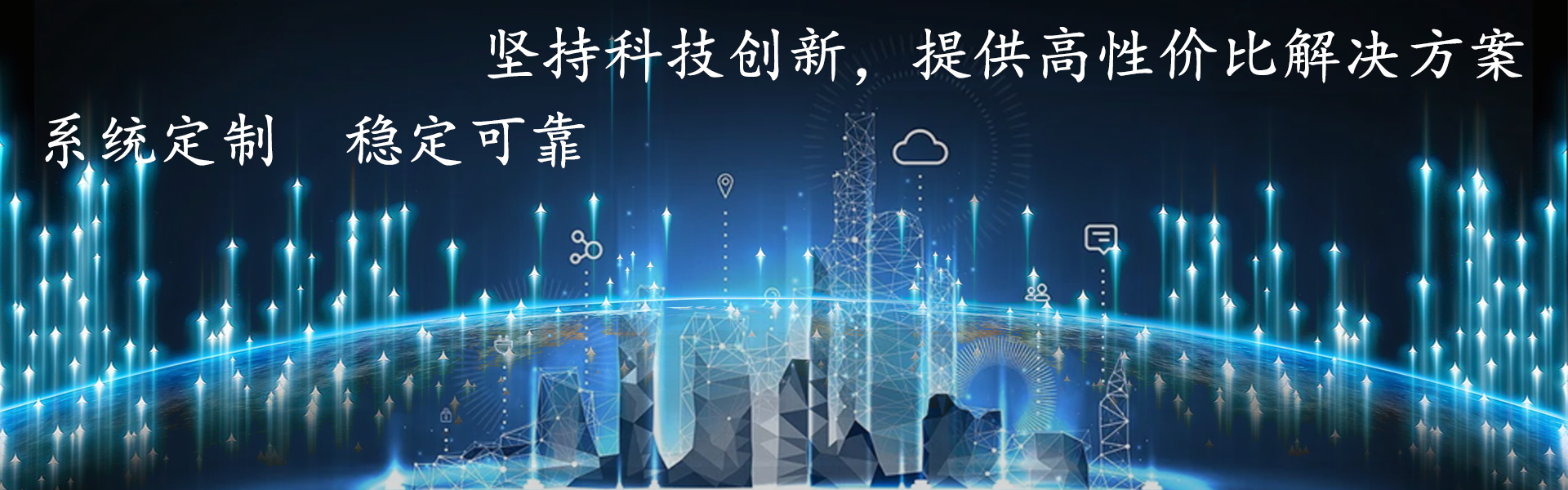 币游国际官方网站