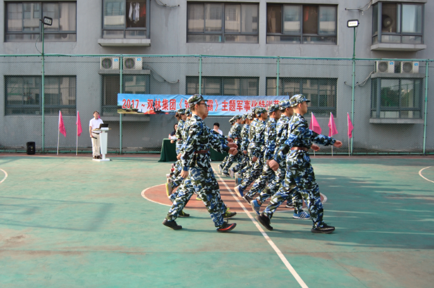 lewin乐玩-(中国)有限公司官方网站