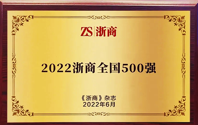lewin乐玩-(中国)有限公司官方网站
