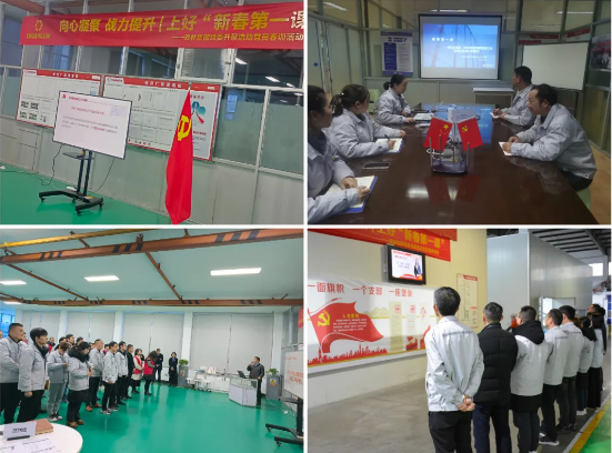 lewin乐玩-(中国)有限公司官方网站