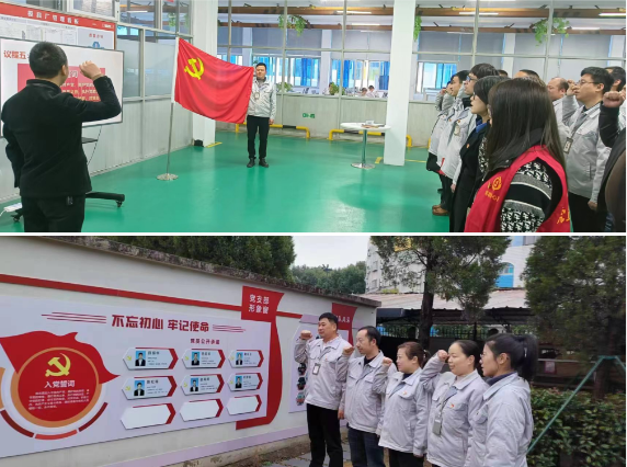 lewin乐玩-(中国)有限公司官方网站