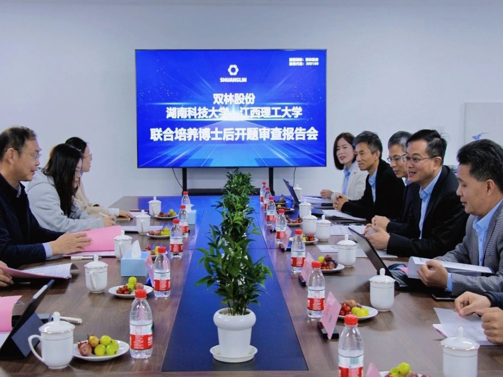 lewin乐玩-(中国)有限公司官方网站