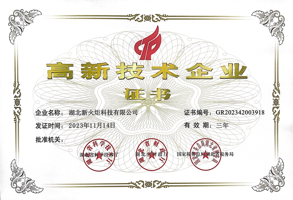 lewin乐玩-(中国)有限公司官方网站