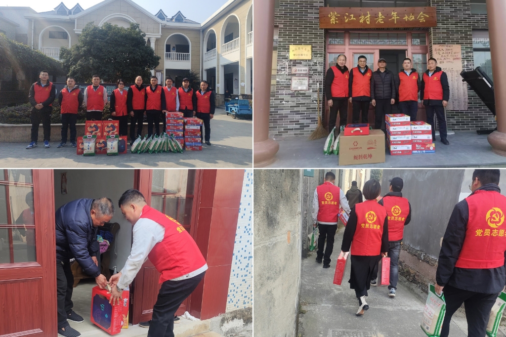 2025温情续航：“新春送暖·暖冬关切”——乐玩集团春节慰问孤寡老人公益活动纪实