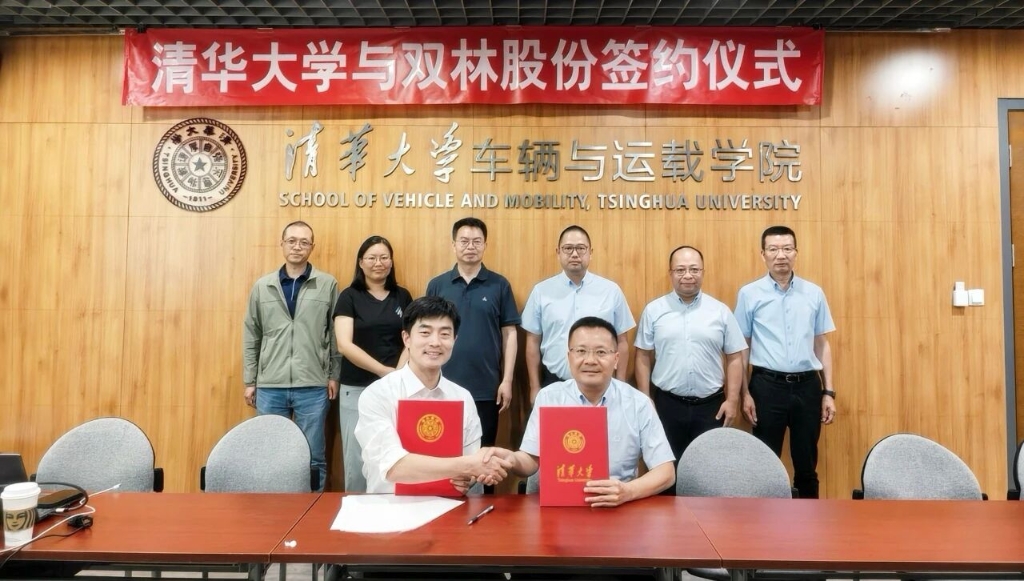 lewin乐玩-(中国)有限公司官方网站