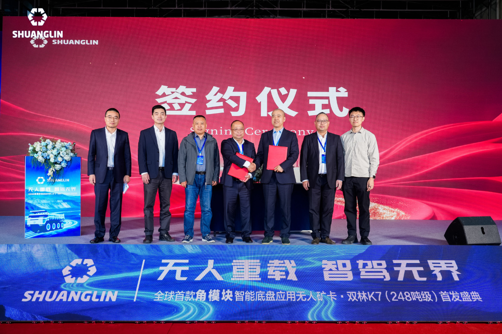 lewin乐玩-(中国)有限公司官方网站
